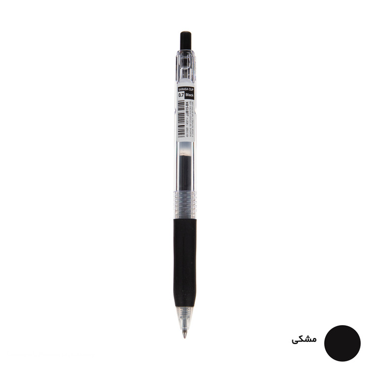 خودکار زبرا مدل ساراسا نوک 0.7 میلی متر مشکی