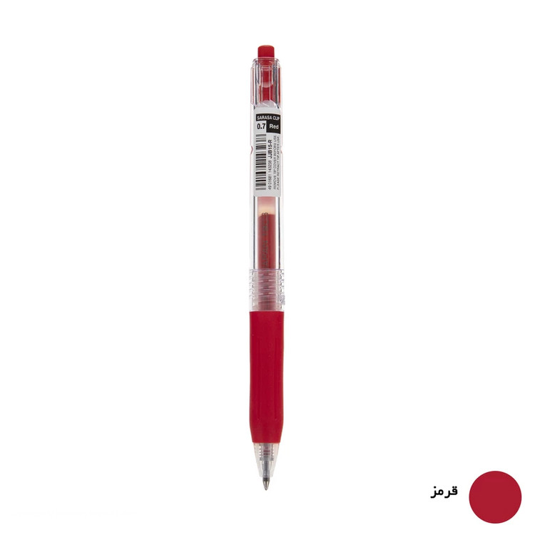 خودکار زبرا مدل ساراسا نوک 0.7 میلی متر قرمز