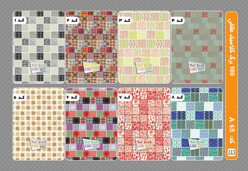 دفتر 100 برگ سیمی طلقی کلاسیک سیبو کد:A45