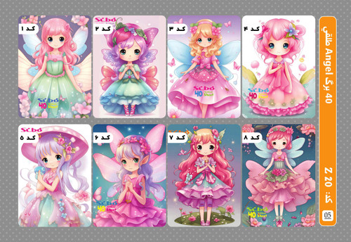 دفتر 40 برگ سیمی طلقی آلکاپا سیبو کد:Z20