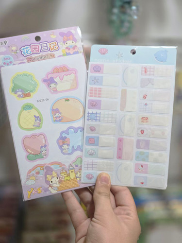 برچسب اسم فانتزی کودکانه