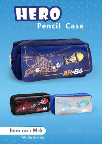 جامدادی هیرو کد M6