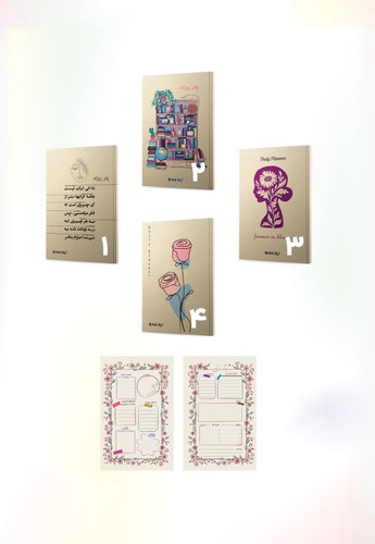 پلنر ته دوخت کرافت