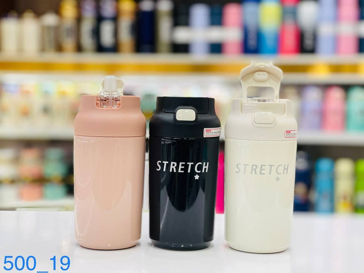 تراول ماگ دوکاره strech