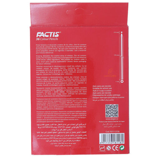 مداد رنگی 36 رنگ مقوایی فکتیس
