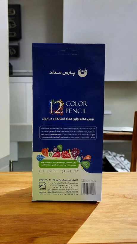 مداد رنگی 12 رنگ پارس مداد