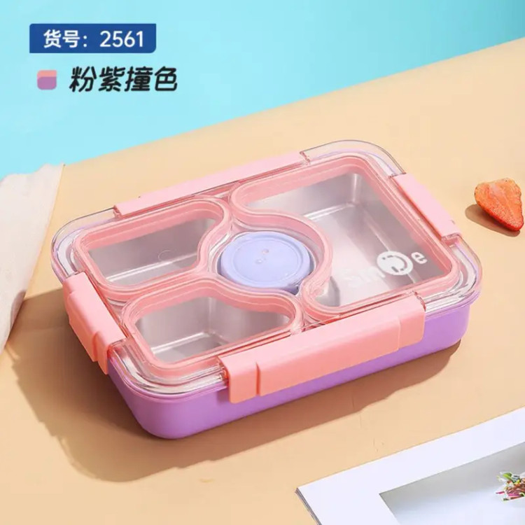 ظرف غذا و لانچ باکس استیل تفکیکی 3 بخشی 900 میلی لیتر همراه پیاله