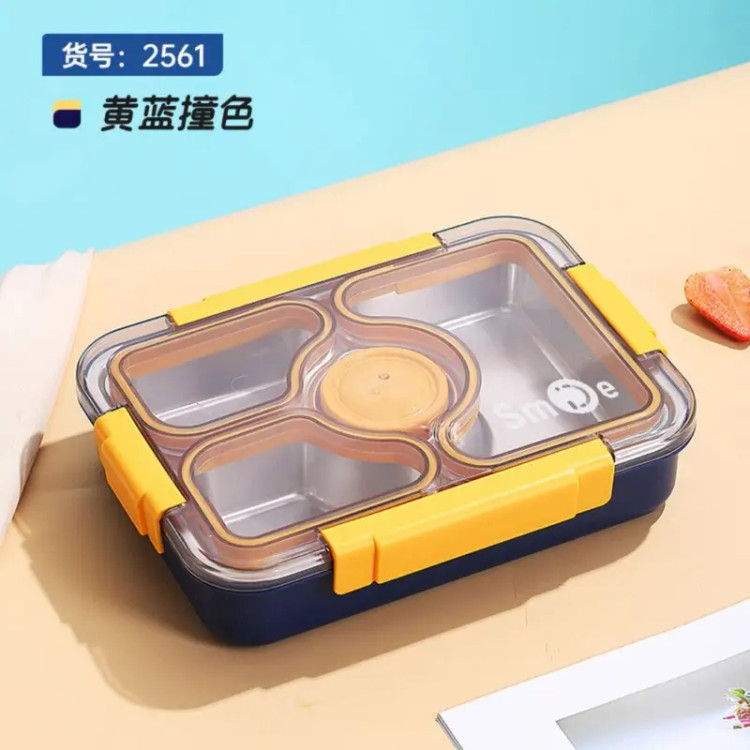 ظرف غذا و لانچ باکس استیل تفکیکی 3 بخشی 900 میلی لیتر همراه پیاله