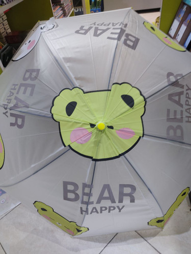 چتر فانتزی مدل حیوانات