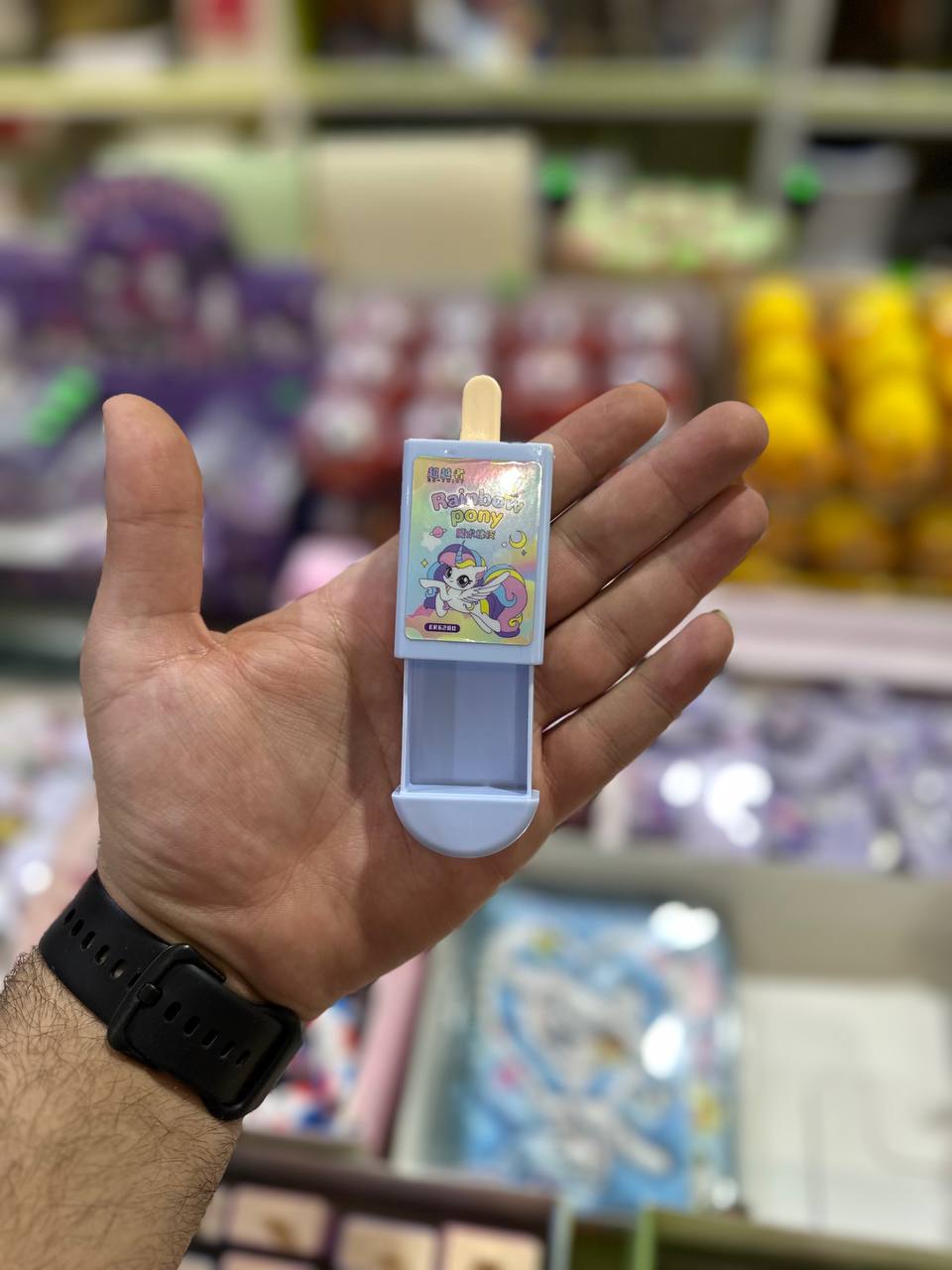 پاک کن جادویی بستنی فانتزی