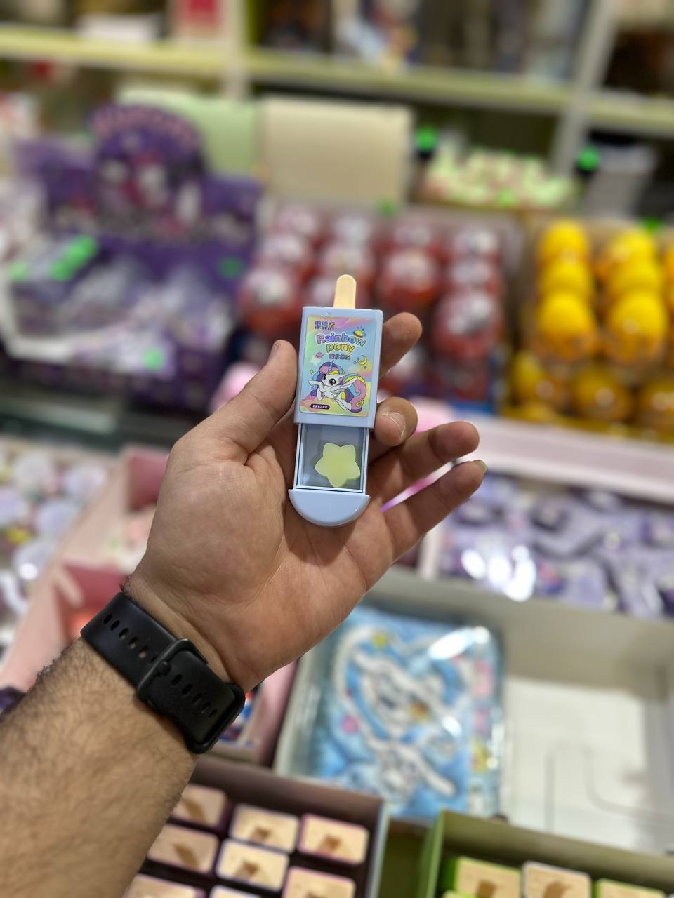 پاک کن جادویی بستنی فانتزی