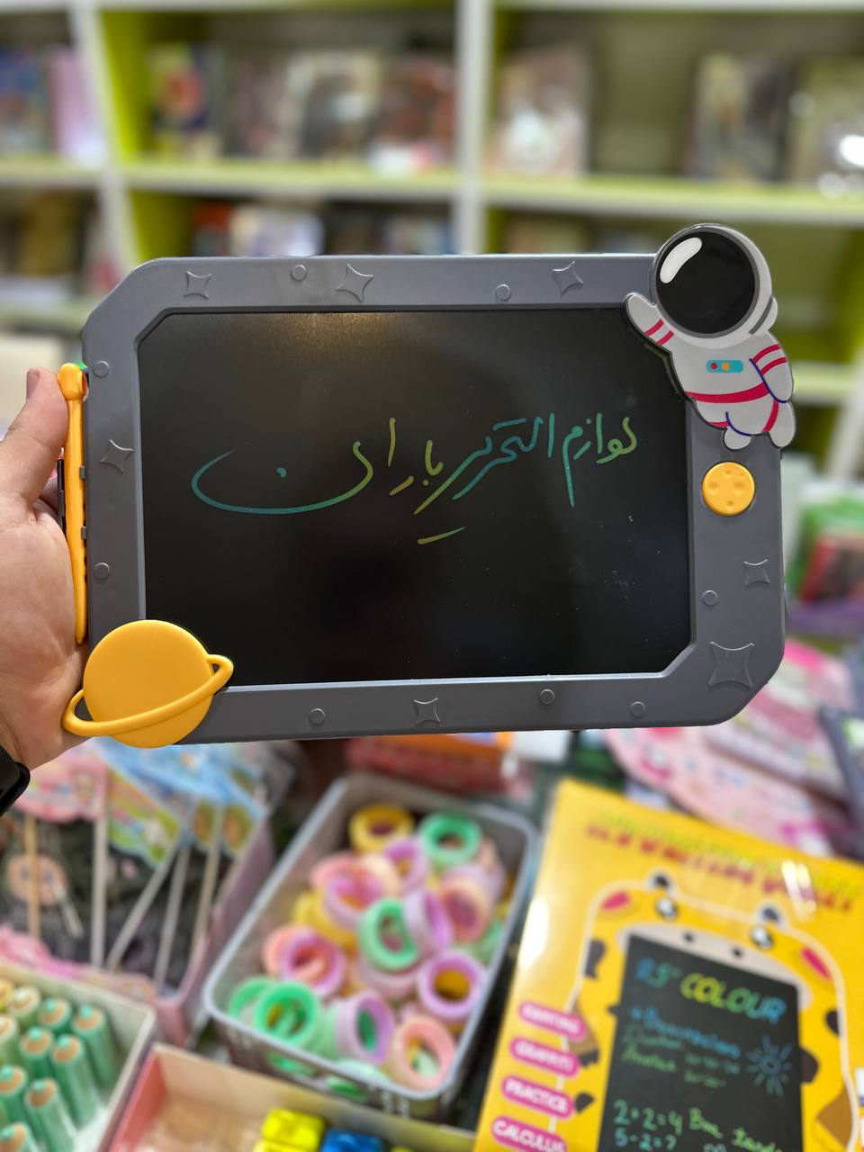 تخته جادویی فانتزی