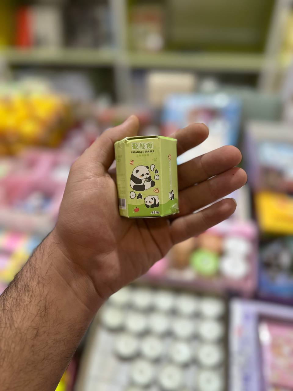 پاک کن 6 تایی مثلثی