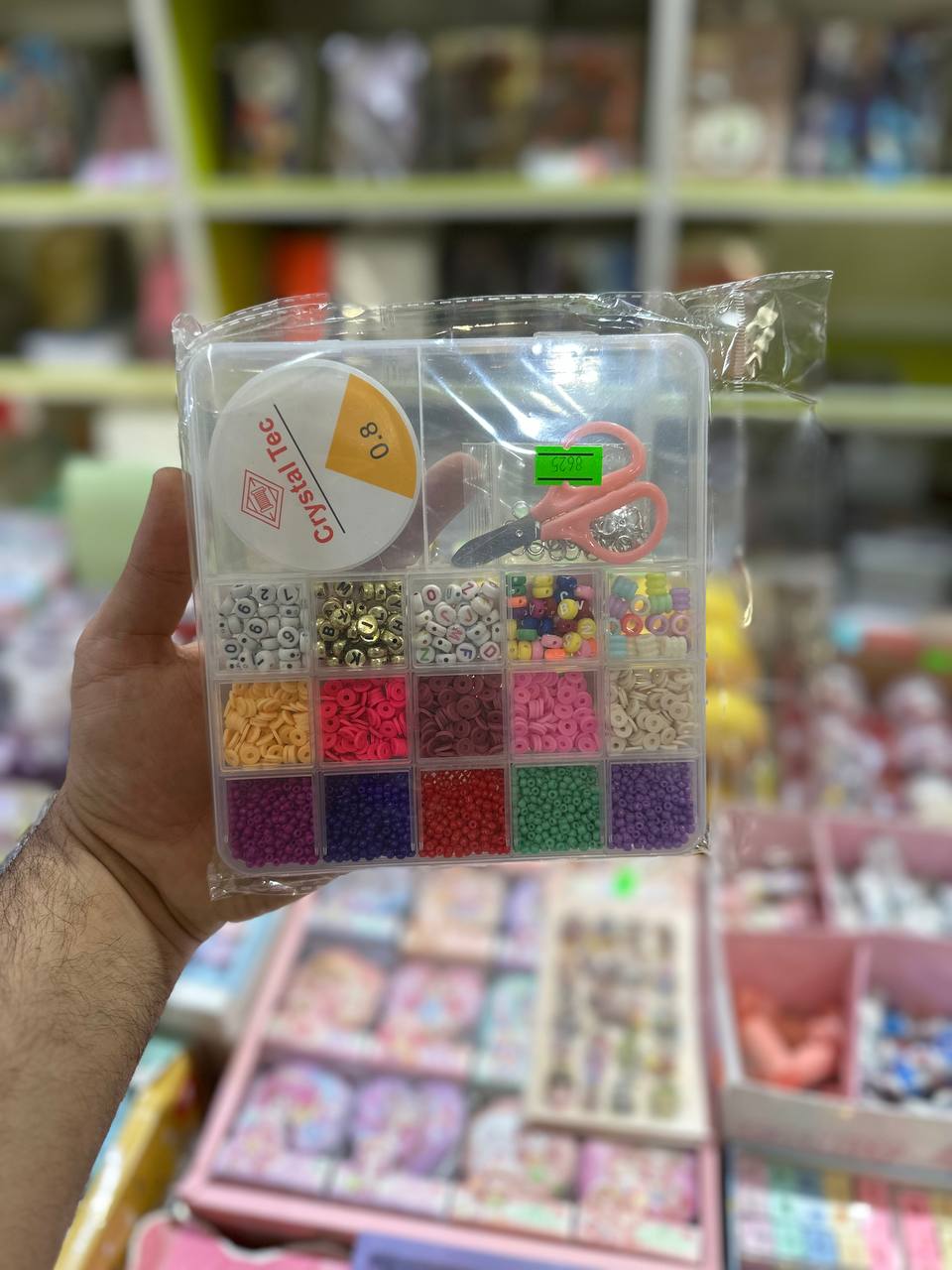 ست دست بند مهره بزرگ چند تیکه مستطیل