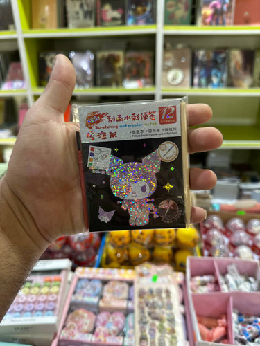 دفترچه زغالی کوچک کرومی