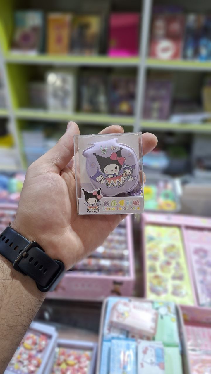 یادداشت سر چسبدار پفکی فانتزی و کرومی