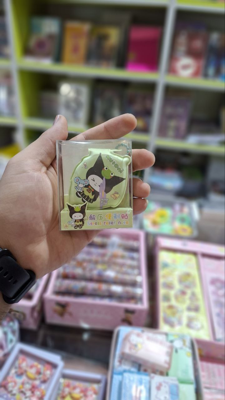 یادداشت سر چسبدار پفکی فانتزی و کرومی