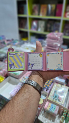 یادداشت دیوایدر دار کرومی دوستان