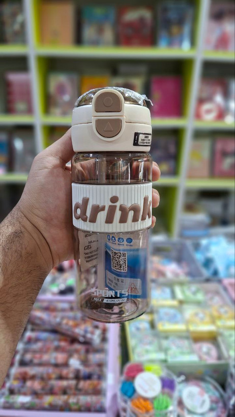 قمقمه دو حالته - SMILE- DRINK