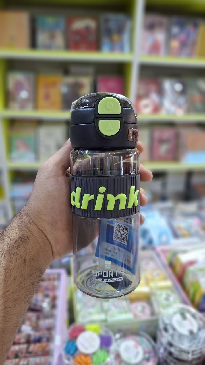 قمقمه دو حالته - SMILE- DRINK