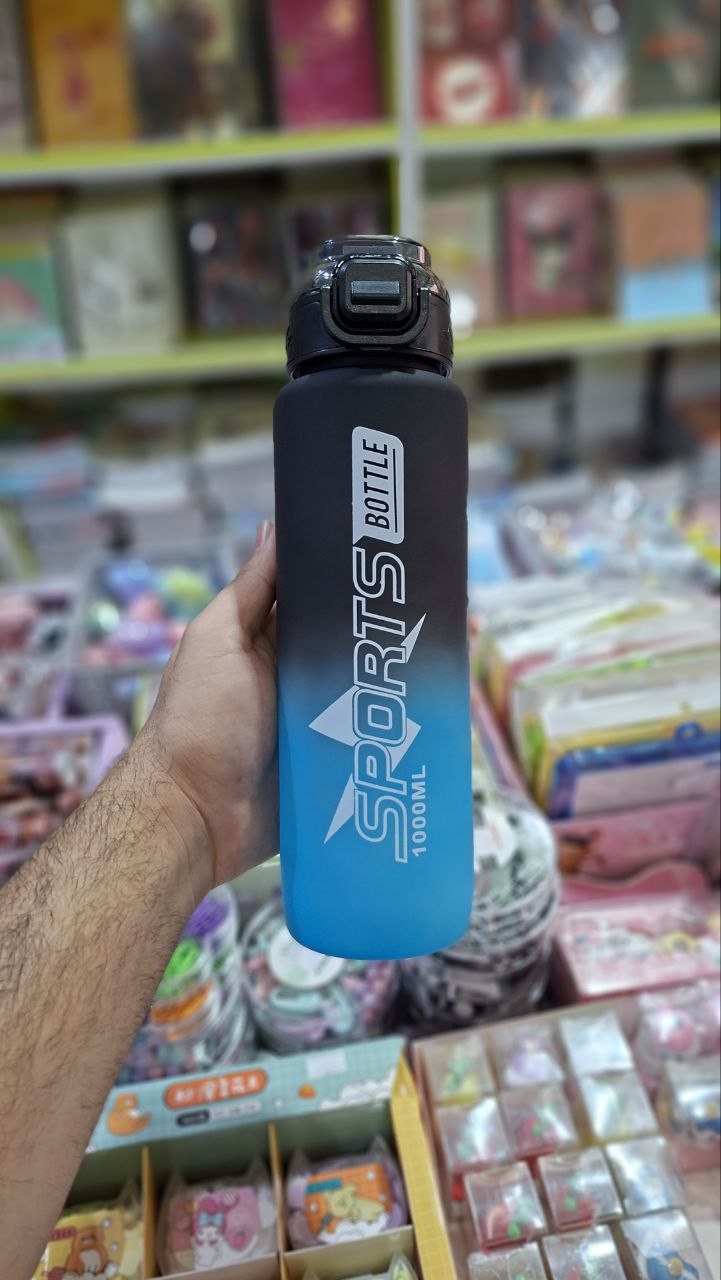 قمقمه 1000 میل SPORT