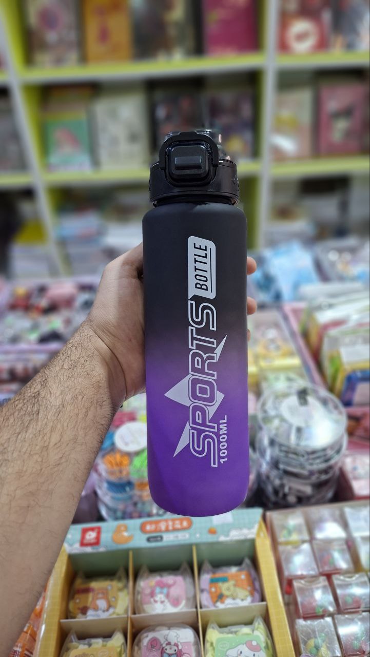 قمقمه 1000 میل SPORT