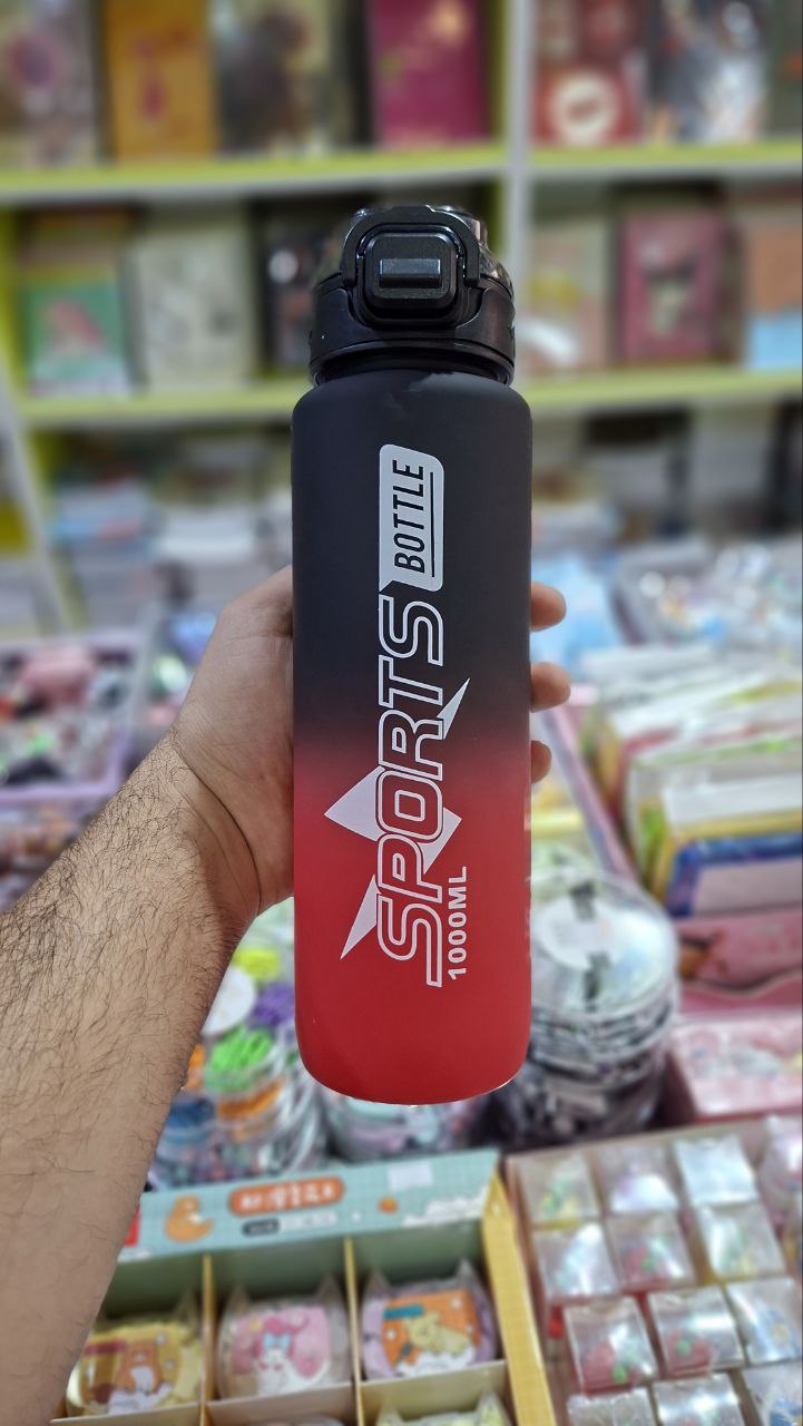 قمقمه 1000 میل SPORT