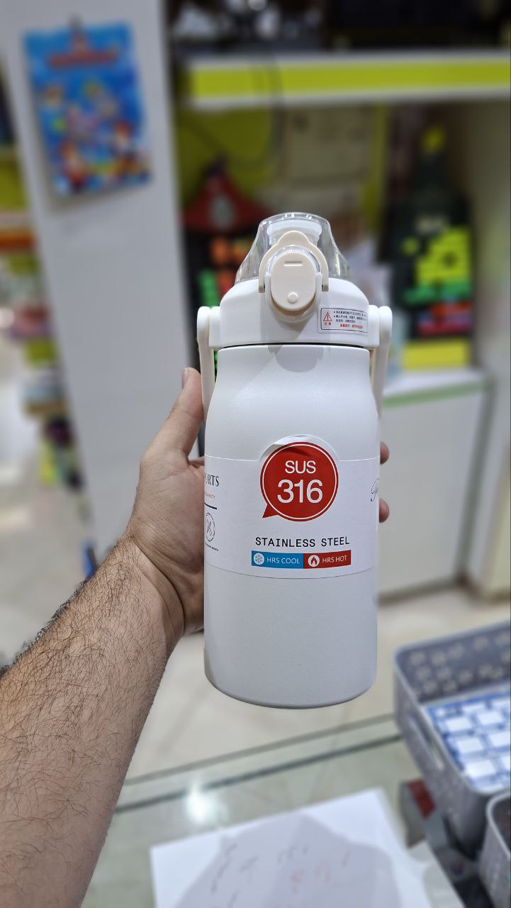 فلاسک استیل  1000 میل دسته دار