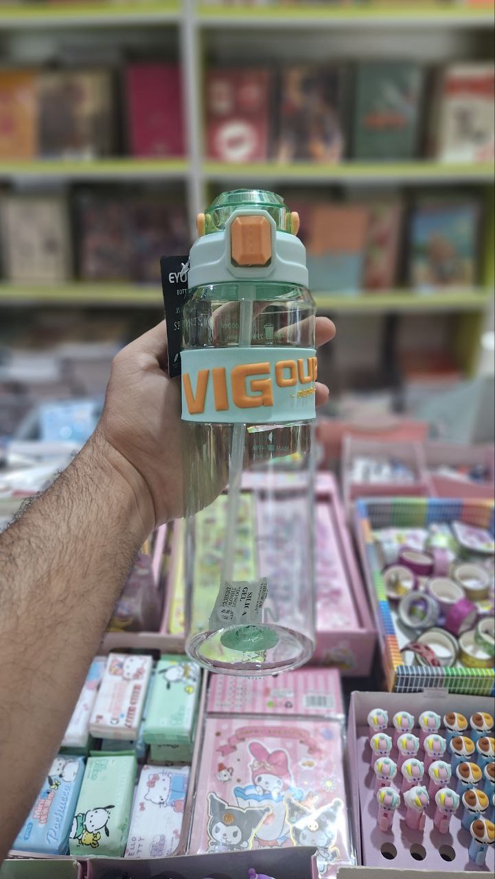 قمقمه ایون ** (1000 میل  )
