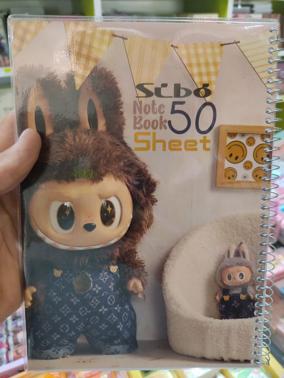 دفتر 50 برگ سیمی طلقی لبوبو - سیبو