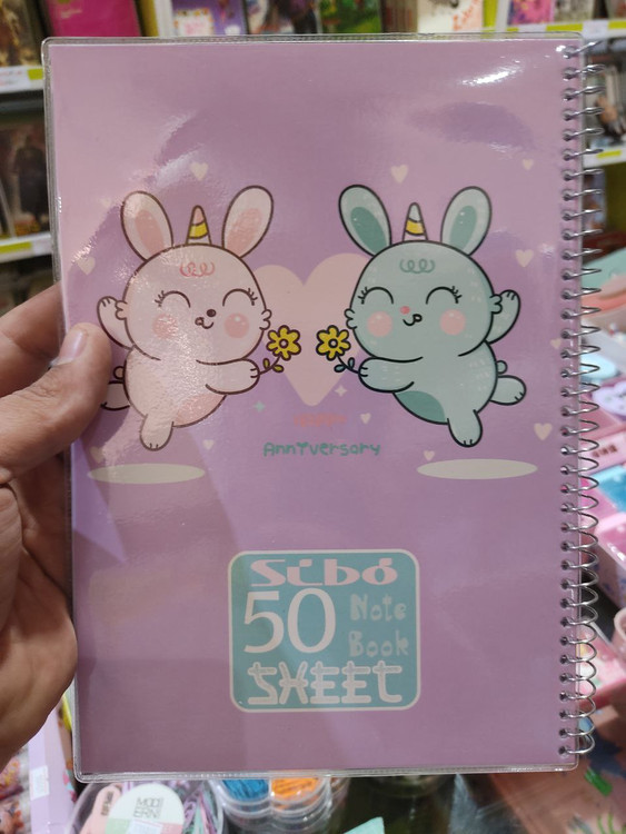 دفتر 50برگ سیمی طلقی سیبو کد B4/2