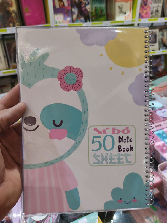 دفتر 50برگ سیمی طلقی سیبو کد B4/2