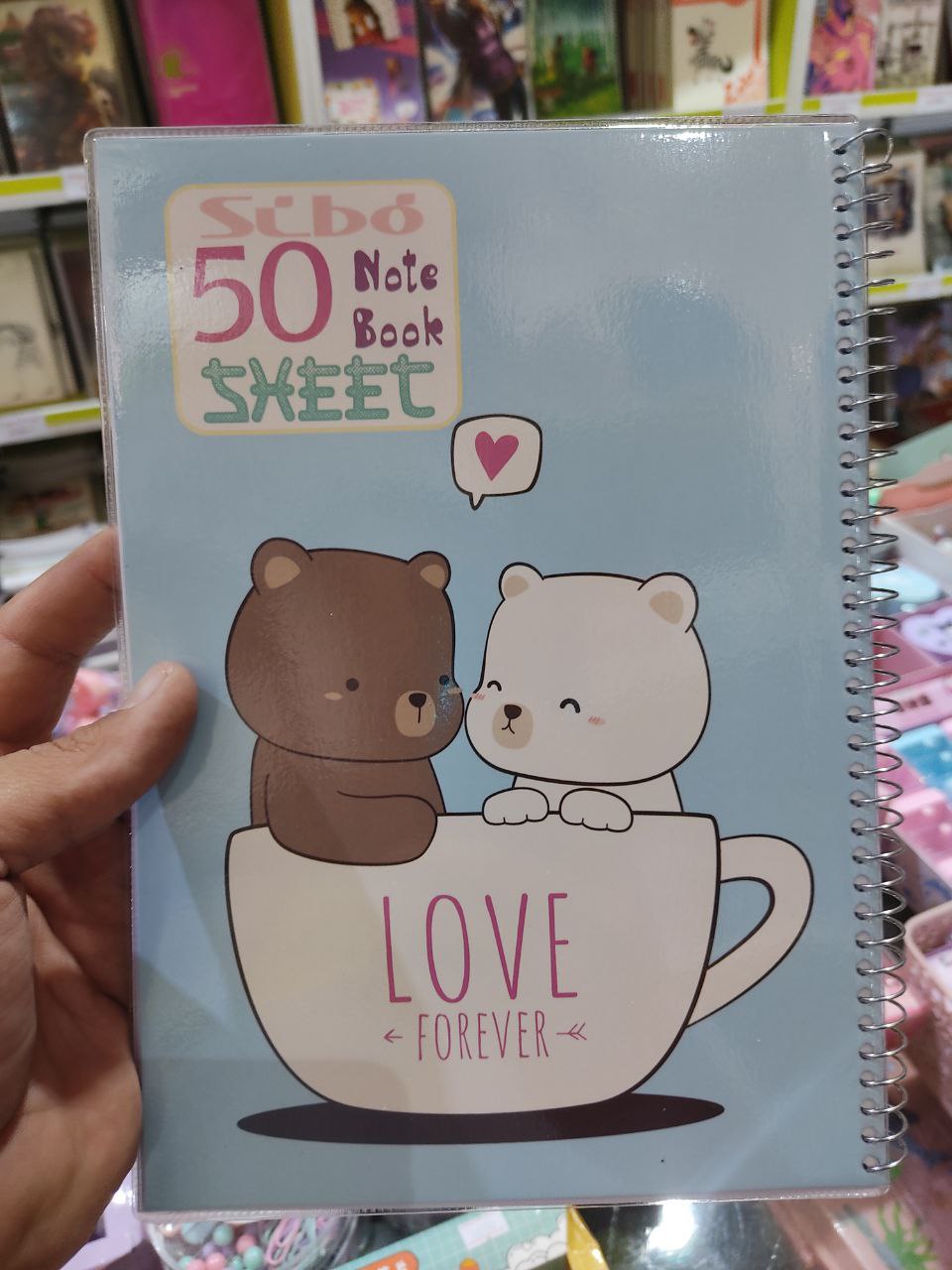 دفتر 50برگ سیمی طلقی سیبو کد B4/2