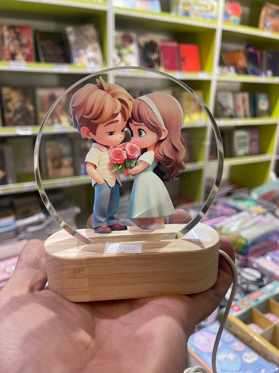 شب خواب / چراغ خواب