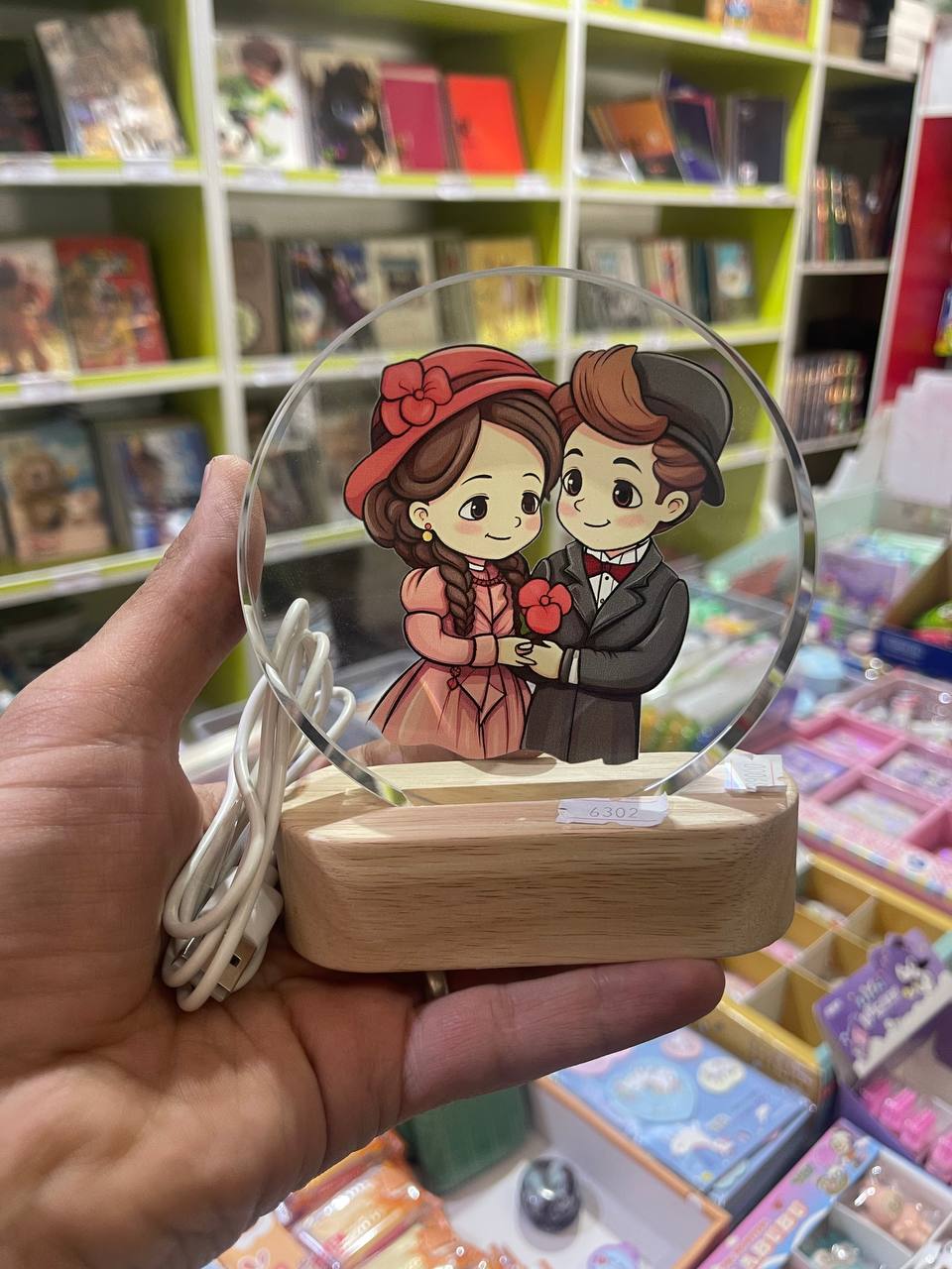 شب خواب / چراغ خواب