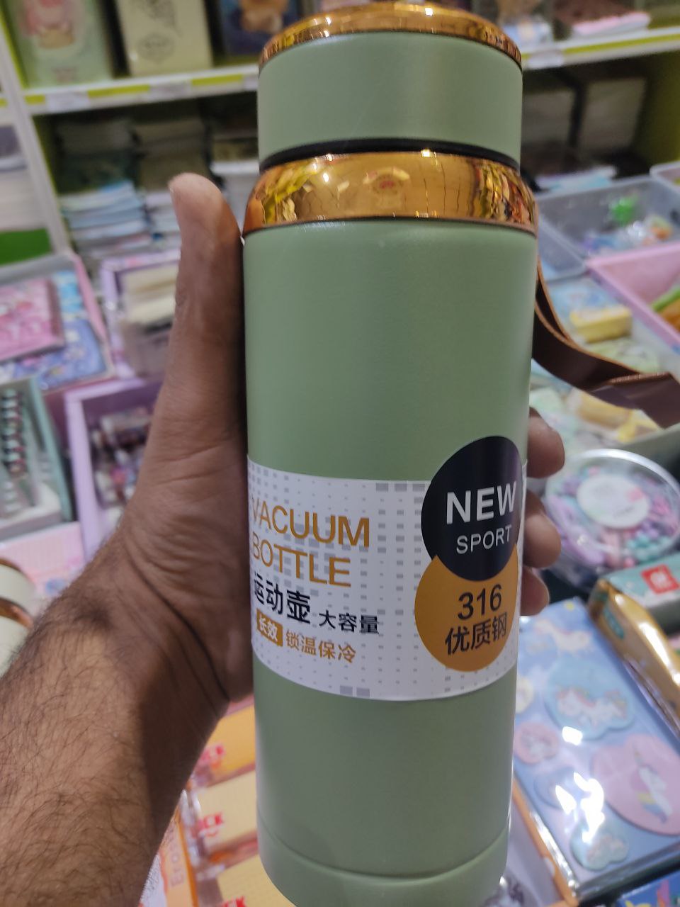 فلاسک  استیل 24922