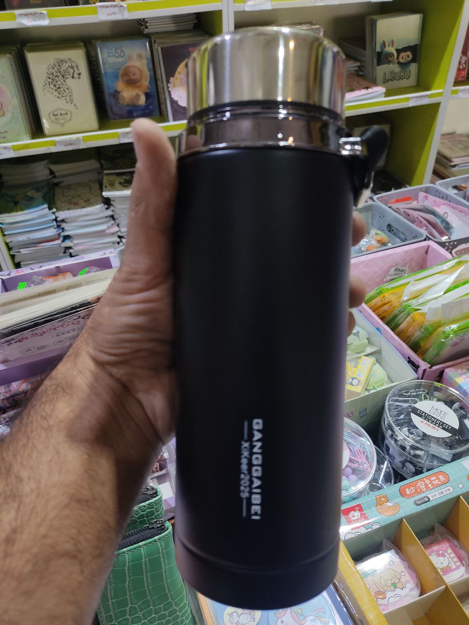 فلاسک  استیل 29123