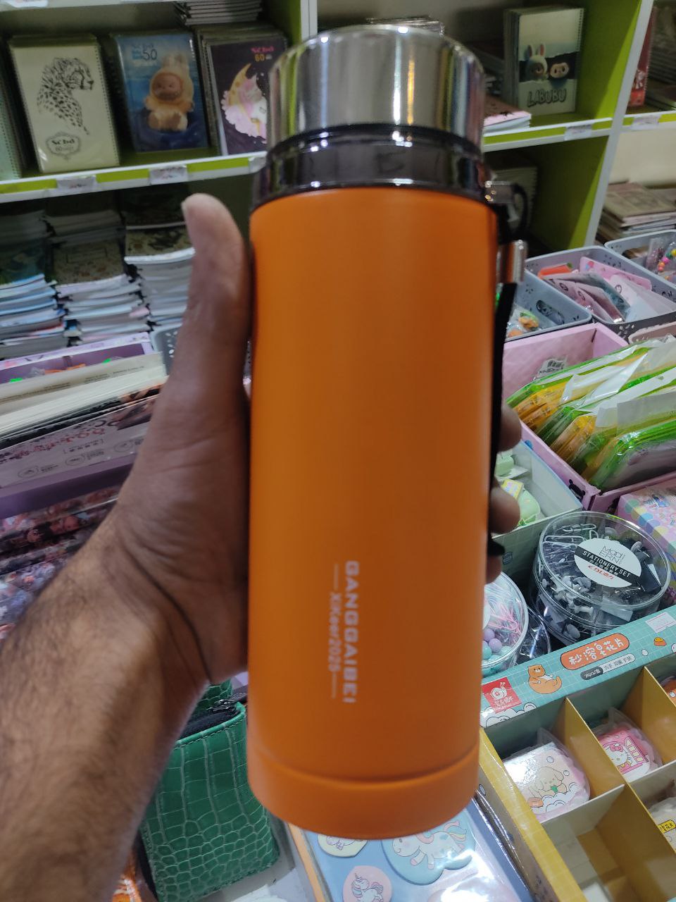 فلاسک  استیل 29123