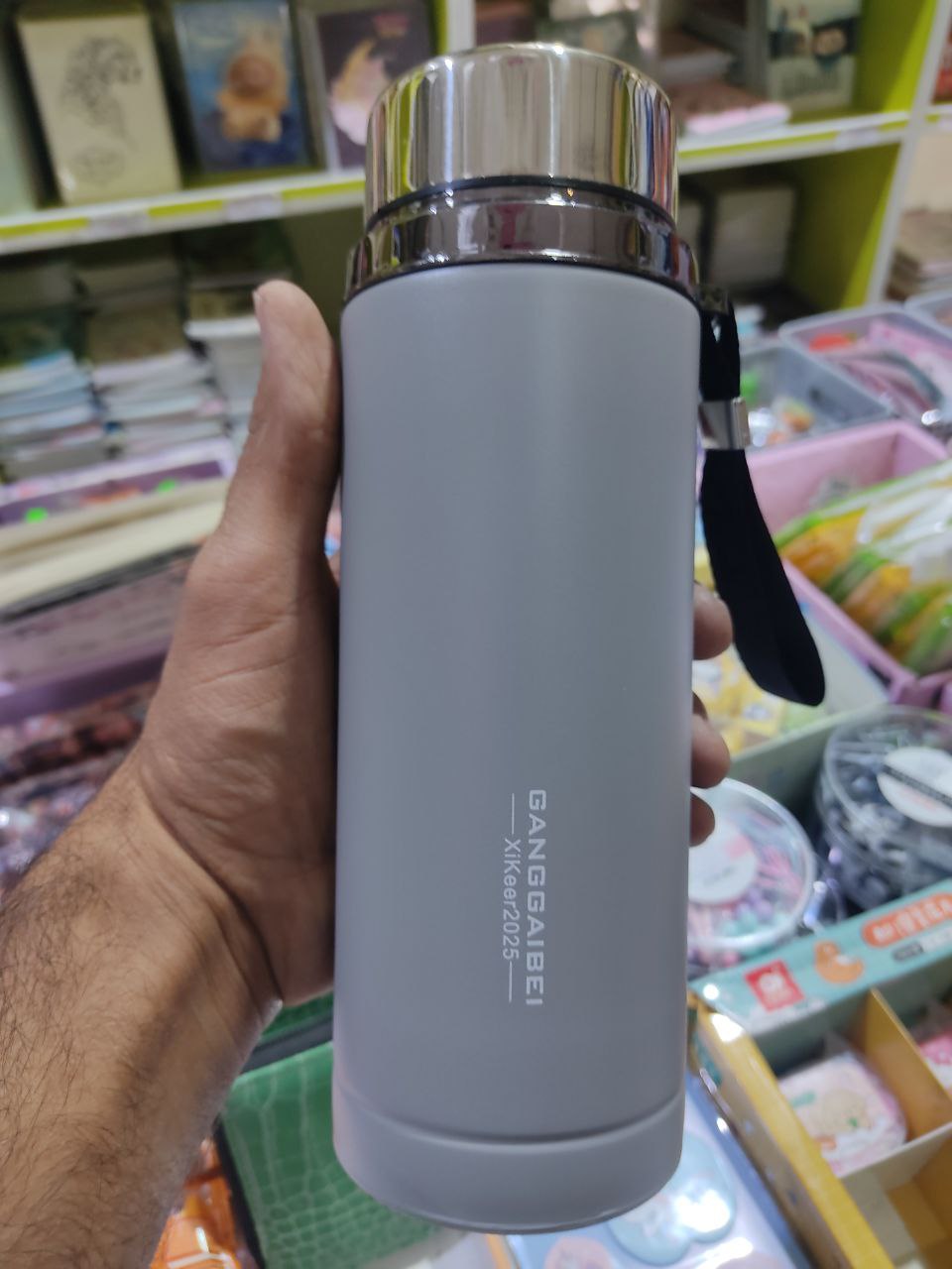 فلاسک  استیل 29123