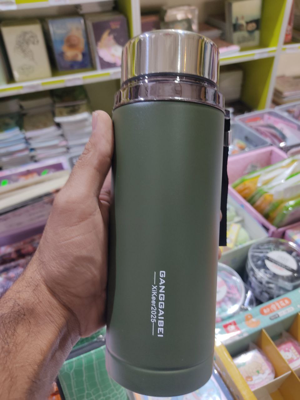 فلاسک  استیل 29123