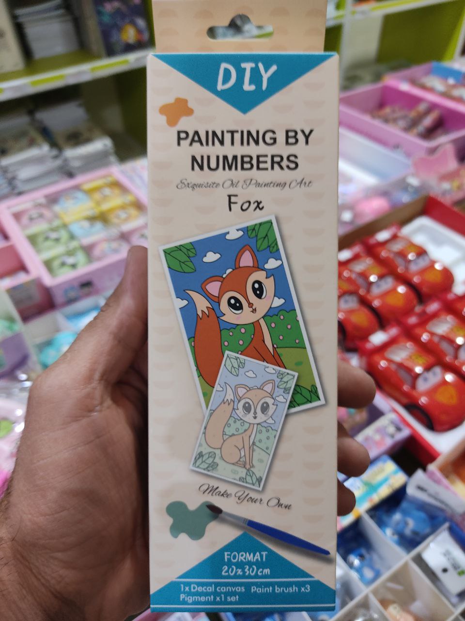 نقاشی آبرنگی 30*20