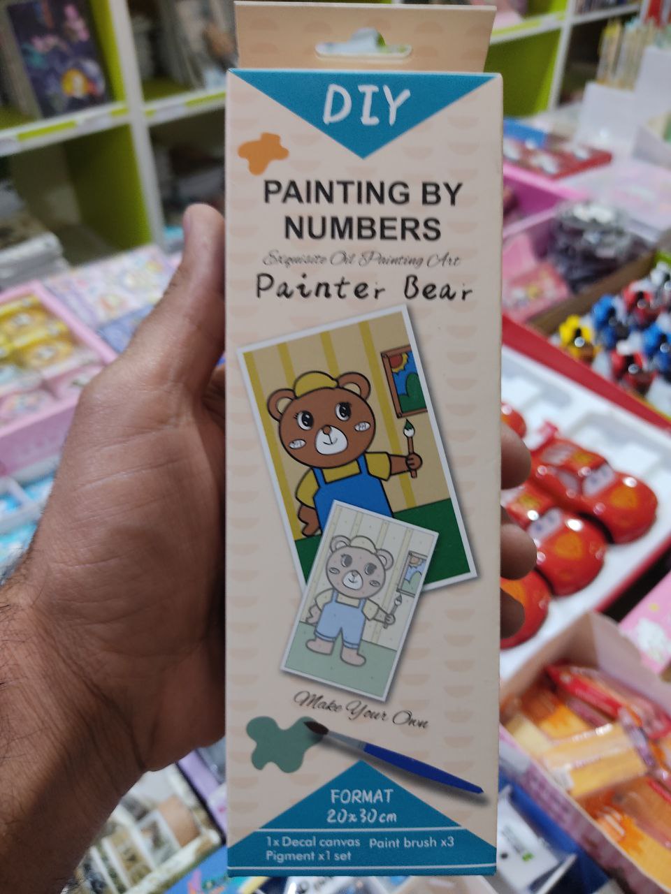 نقاشی آبرنگی 30*20