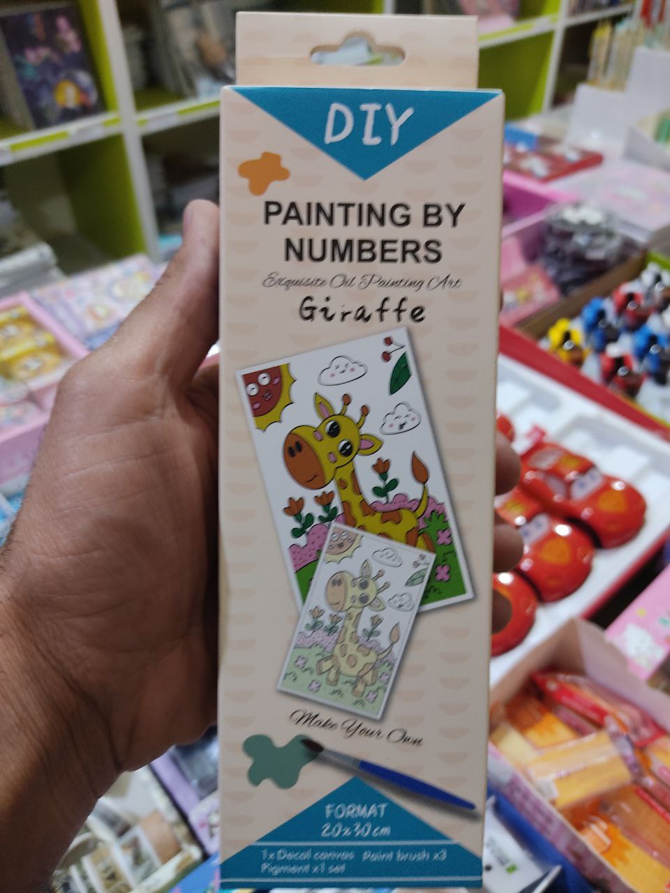 نقاشی آبرنگی 30*20