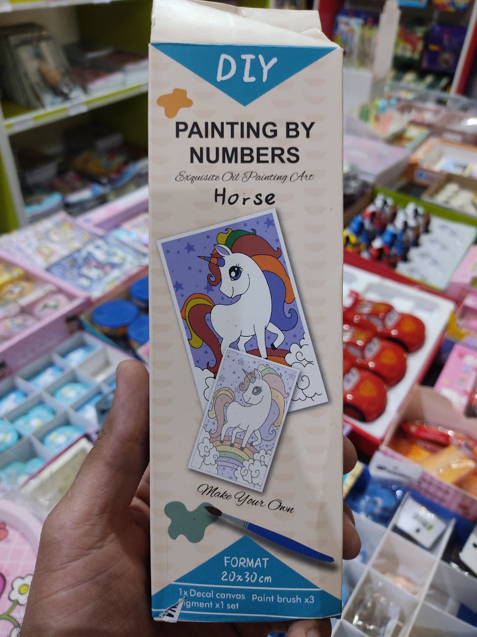 نقاشی آبرنگی 30*20