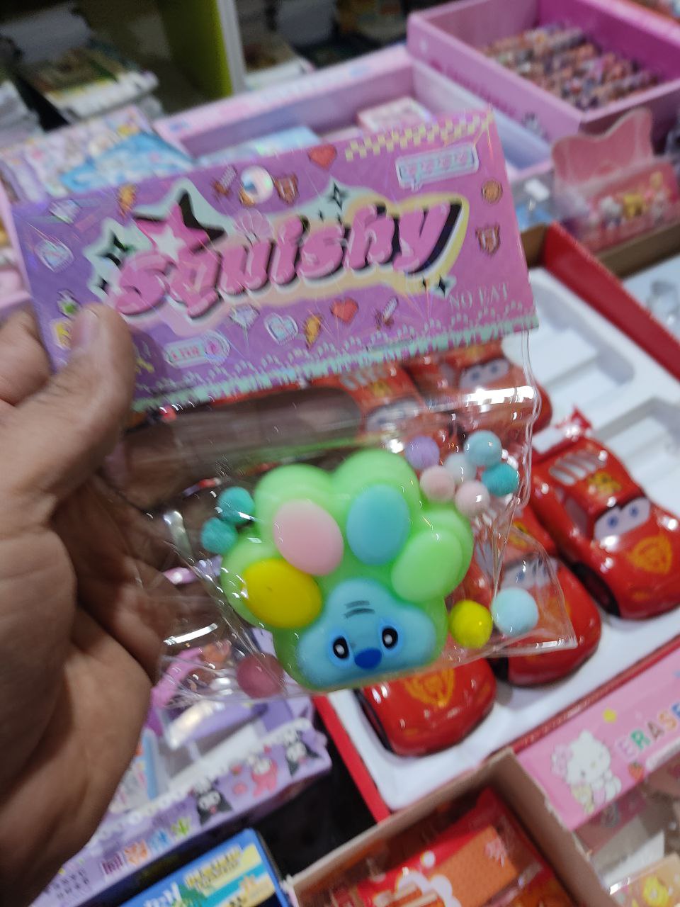 فیجت پنجه استیج