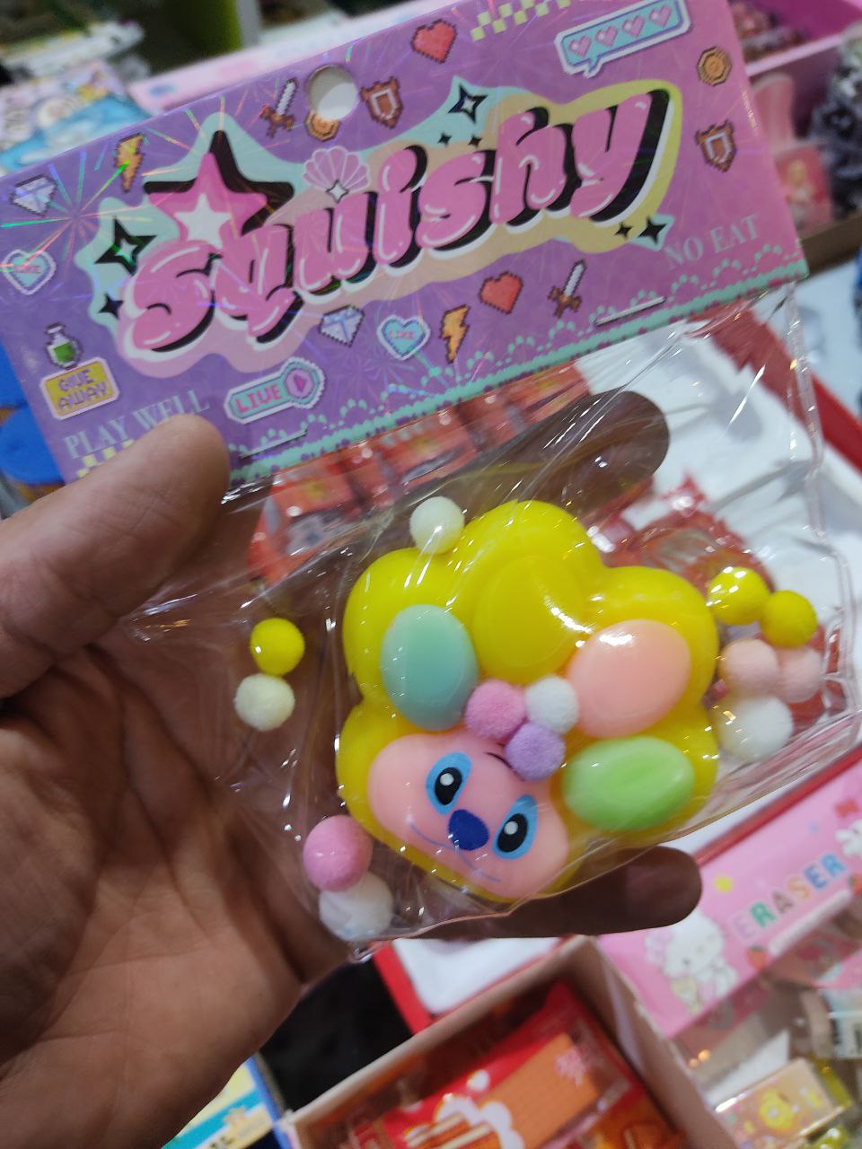 فیجت پنجه استیج