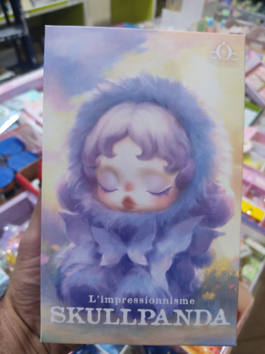 عروسک سوپرایزی اسکول پاندا