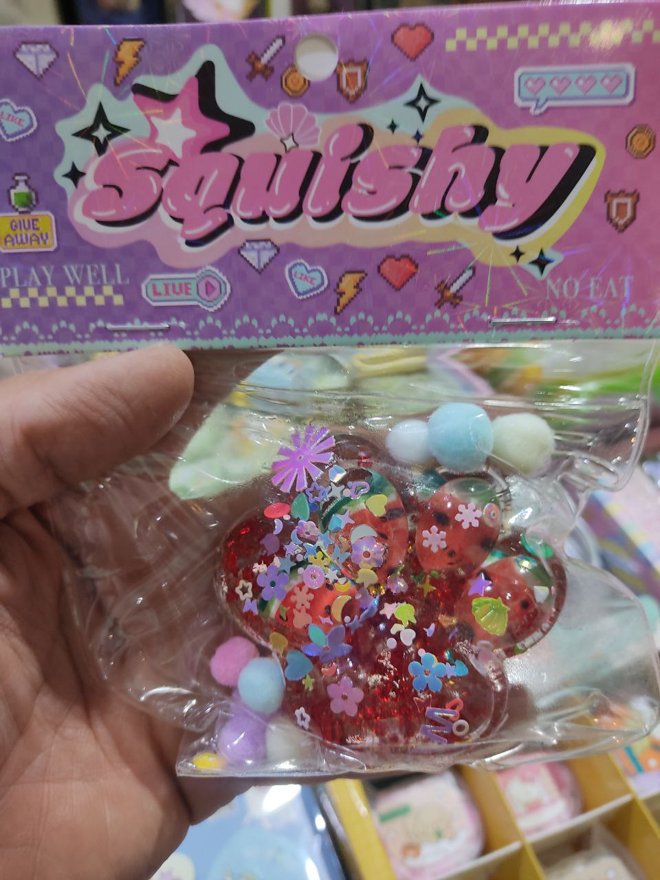 فیجت پنجه گربه