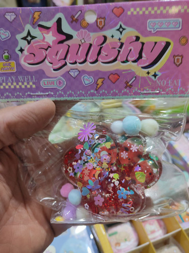 فیجت پنجه گربه