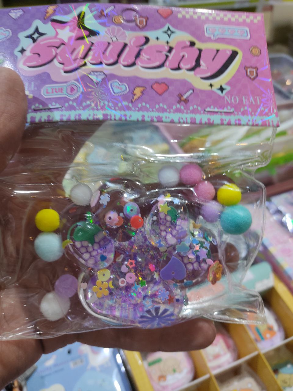 فیجت پنجه گربه